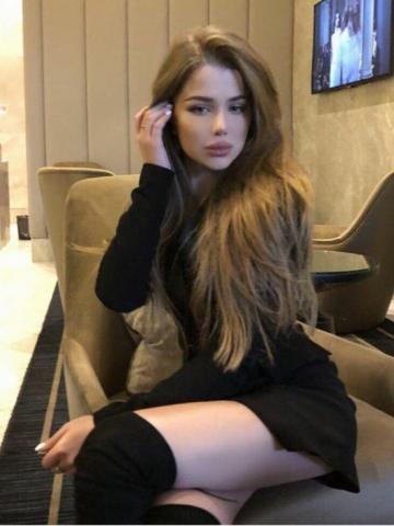 Жоржина